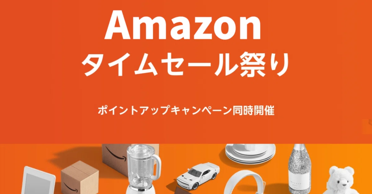 タイムセール 3時間限定 25年11月毎日先着1名様リーウェイ鹿