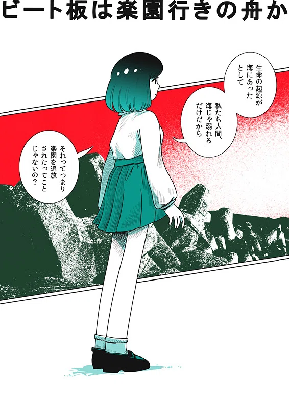 画像