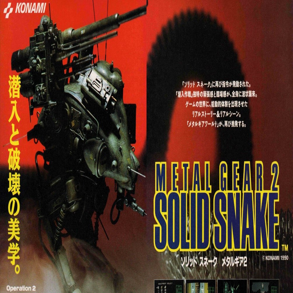 MSX総選挙・ゲーム編 TOP10を徹底レビュー｜サイボーグMSX