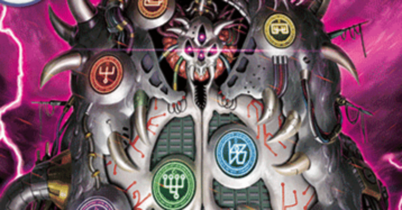 七大魔王と挑んだ、はじめてのDC-1グランプリレポート｜シルバっくす