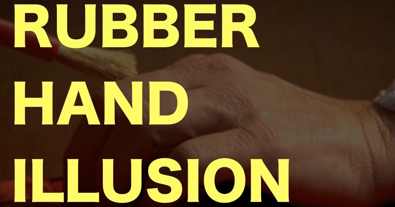 自己帰属感 身体所有感 研究まとめ ラバーハンドイリュージョン基礎編 Zawa Works Note 自己帰属感 身体所有感 研究まとめ ラバーハンドイリュージョン基礎編 Zawa Works Note