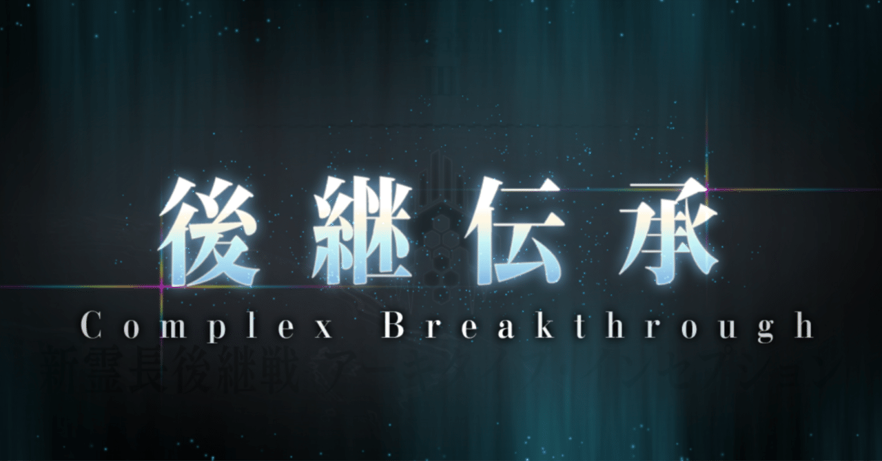 rectangle_large_type_2_7f33fa1