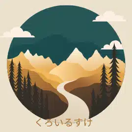 くろいるすけ