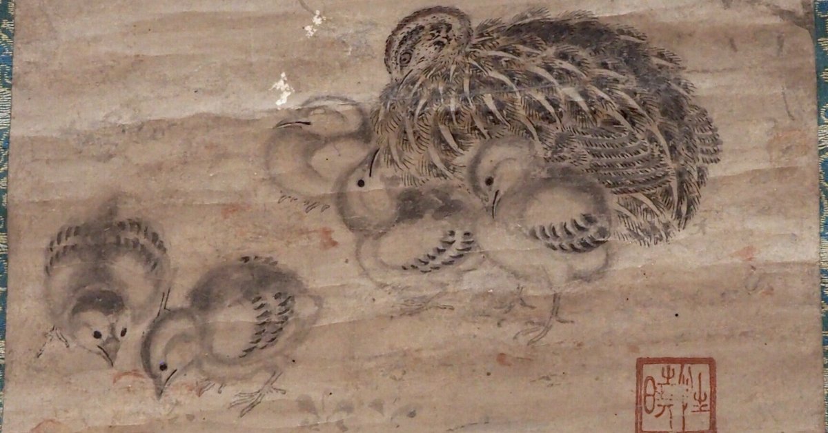 見ていると癒やされる、鳥たちを描いた水墨画……@東京国立博物館