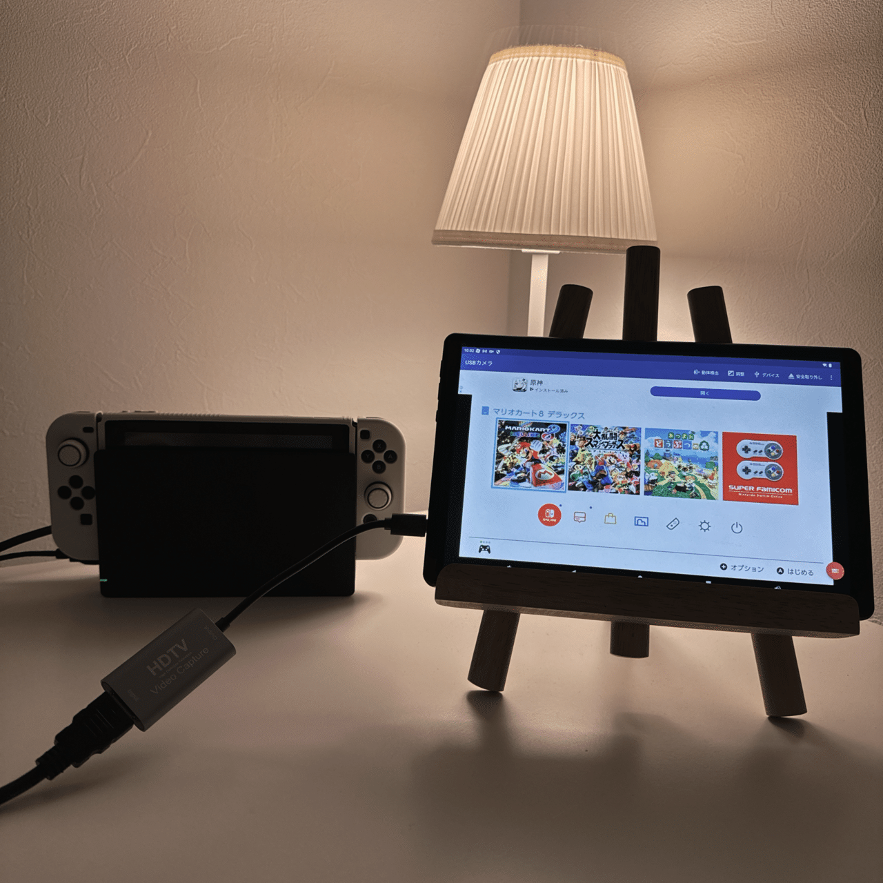 スマホも映る！】AndroidタブレットでNintendo Switch画面を映す方法