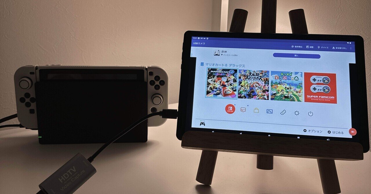 Nintendo switch 本体 ニンテンドースイッチ タブレット F07 Nintendo switch 本体 ニンテンドースイッチ タブレット F07