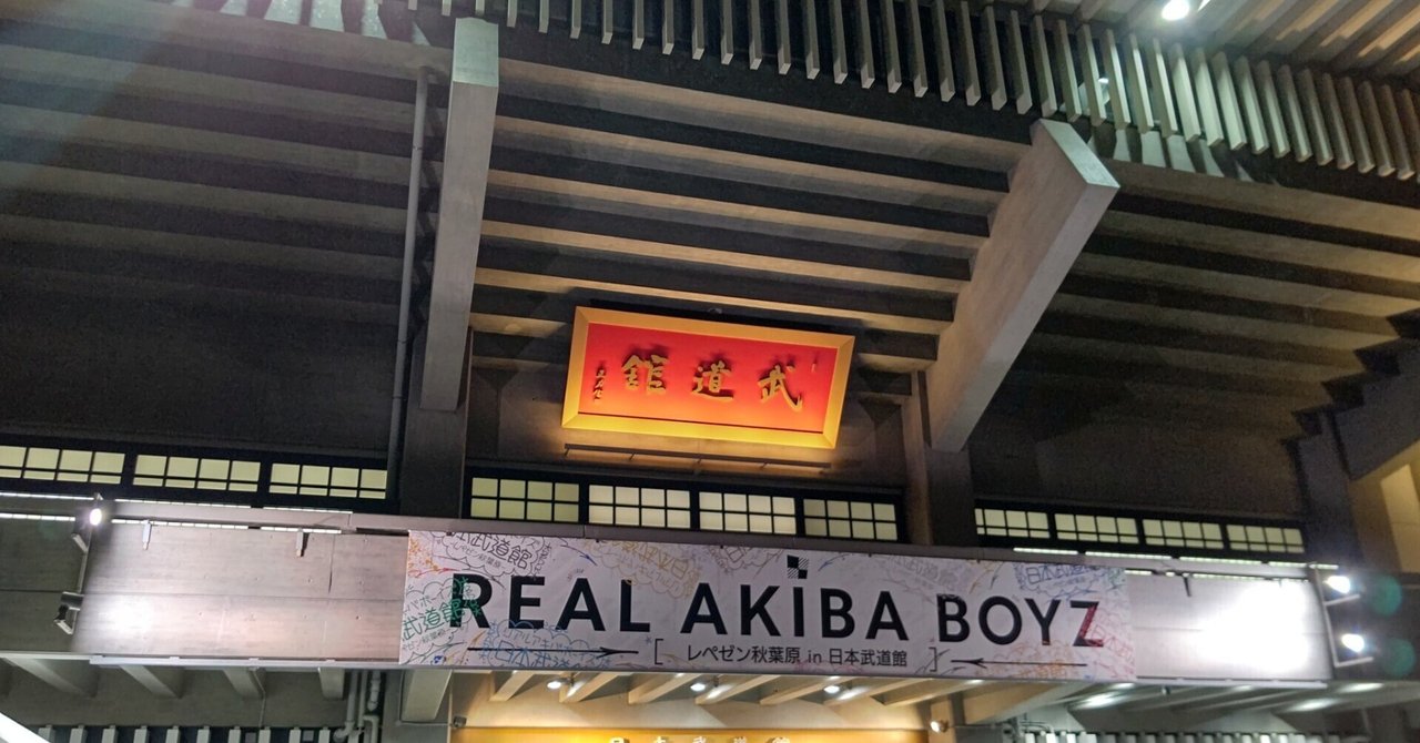 無修正　あうろり 写真 : くつろぎの邸宅 ともる - 名古屋/居酒屋 | 食べログ
