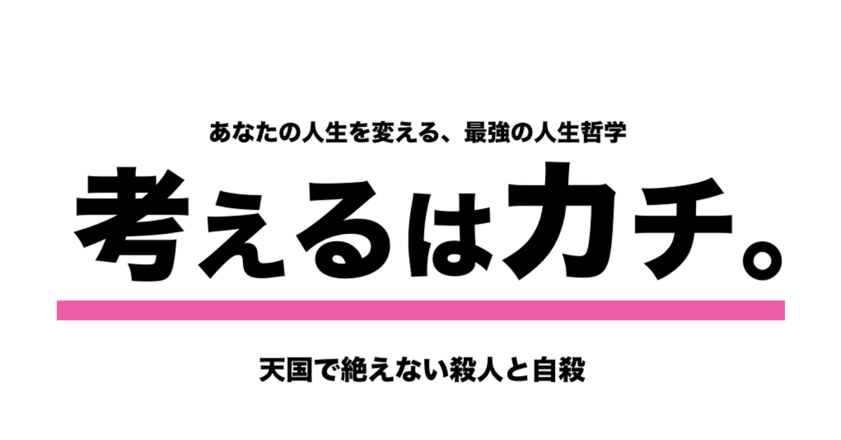 スクリーンショット_2019-11-05_9