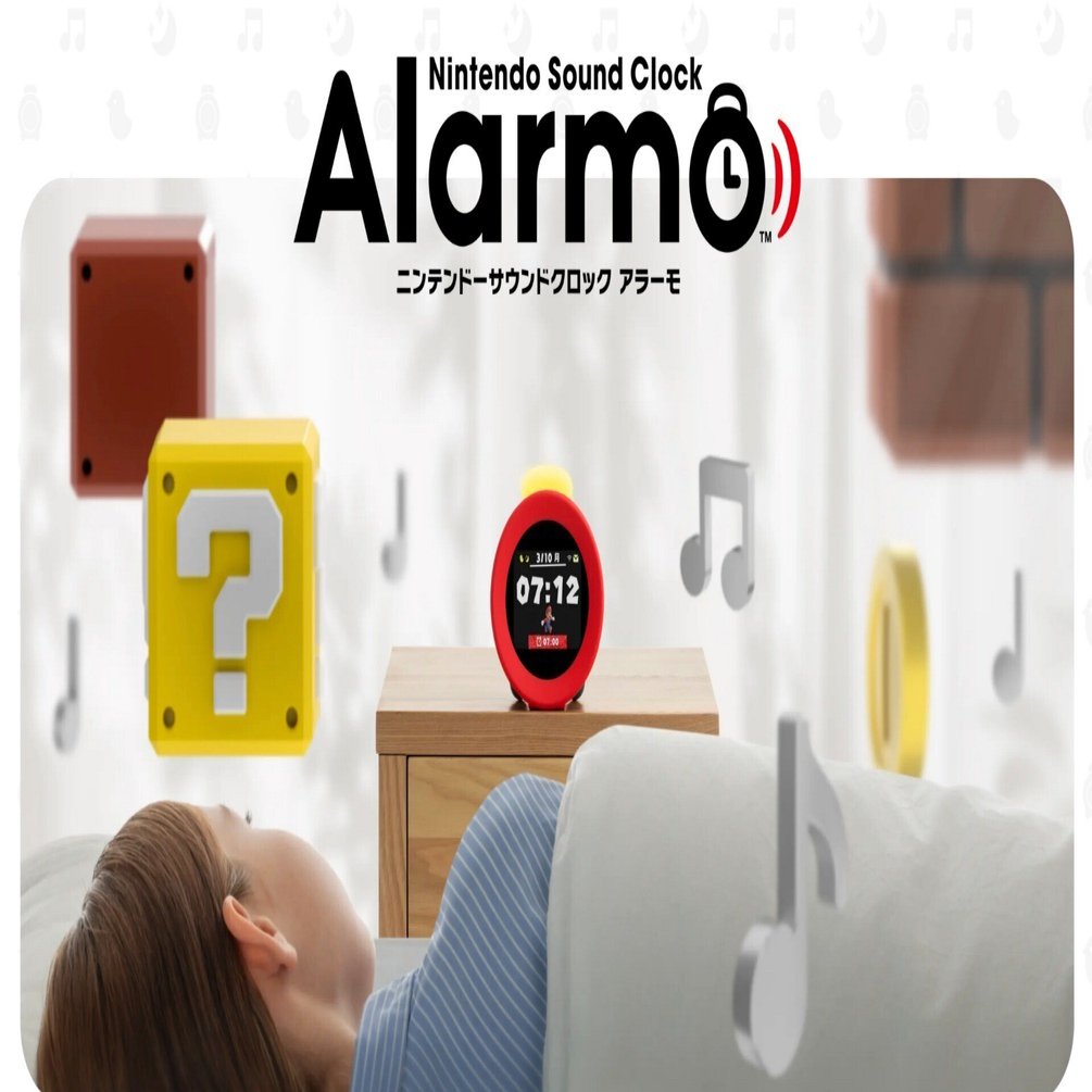 任天堂　Alarmo 目覚まし時計(中古) 任天堂 Alarmo アラーモ ニンテンドー サウンドクロック