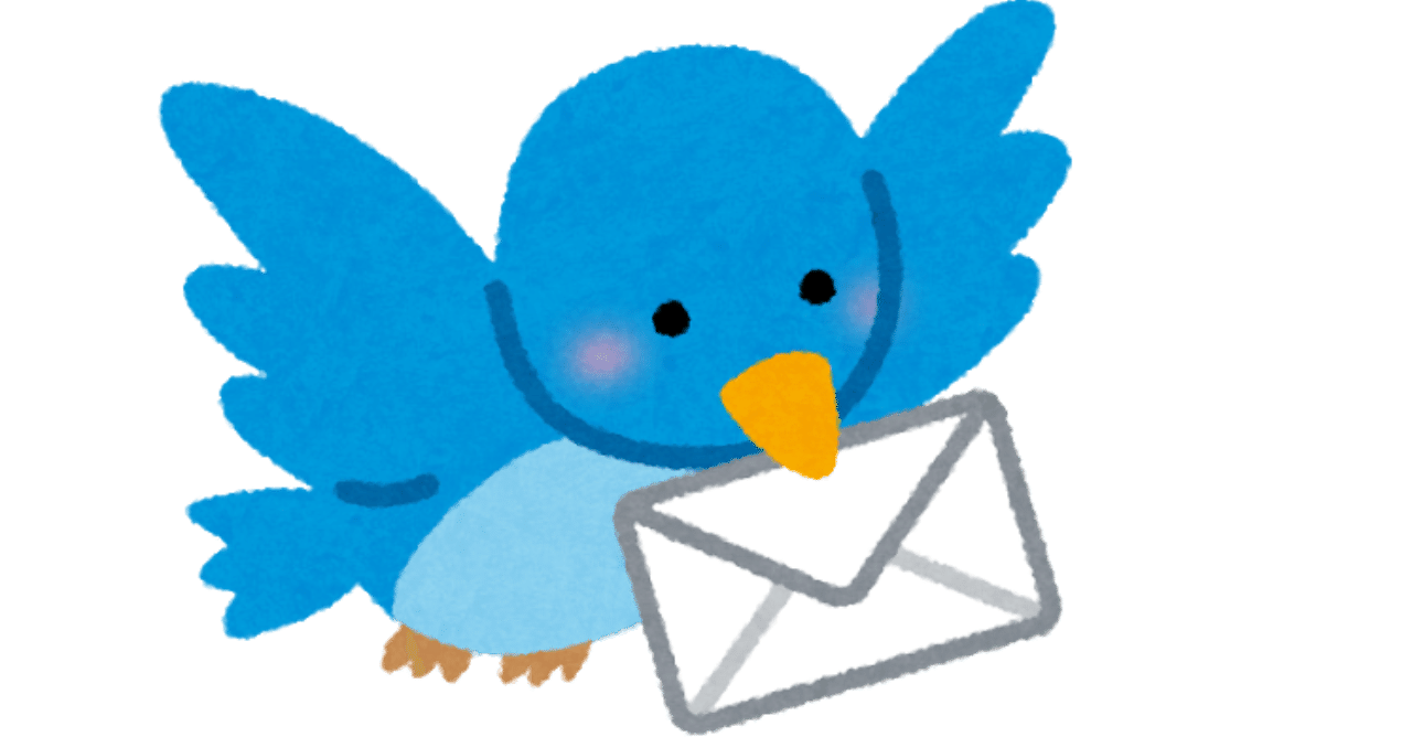 人間関係のトラブルが多い人 Office Kanon オフィス カノン Note 人間関係のトラブルが多い人 Office Kanon オフィス カノン Note