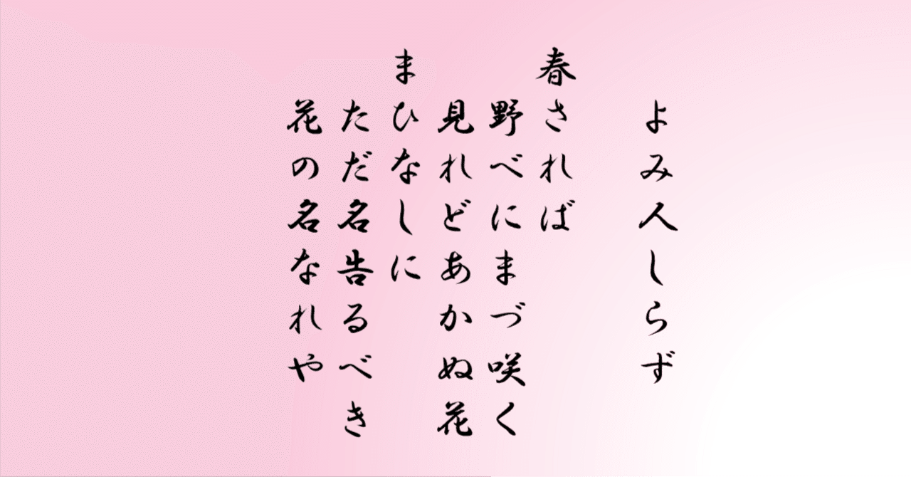 ◎即決◇ 戦前◇ 古今和歌集正義 全 一～四 （巻第一～巻第二十