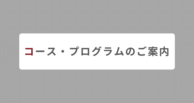 マガジンのカバー画像