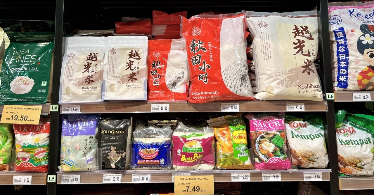 KL母子留学】現地のお米事情｜Sunny