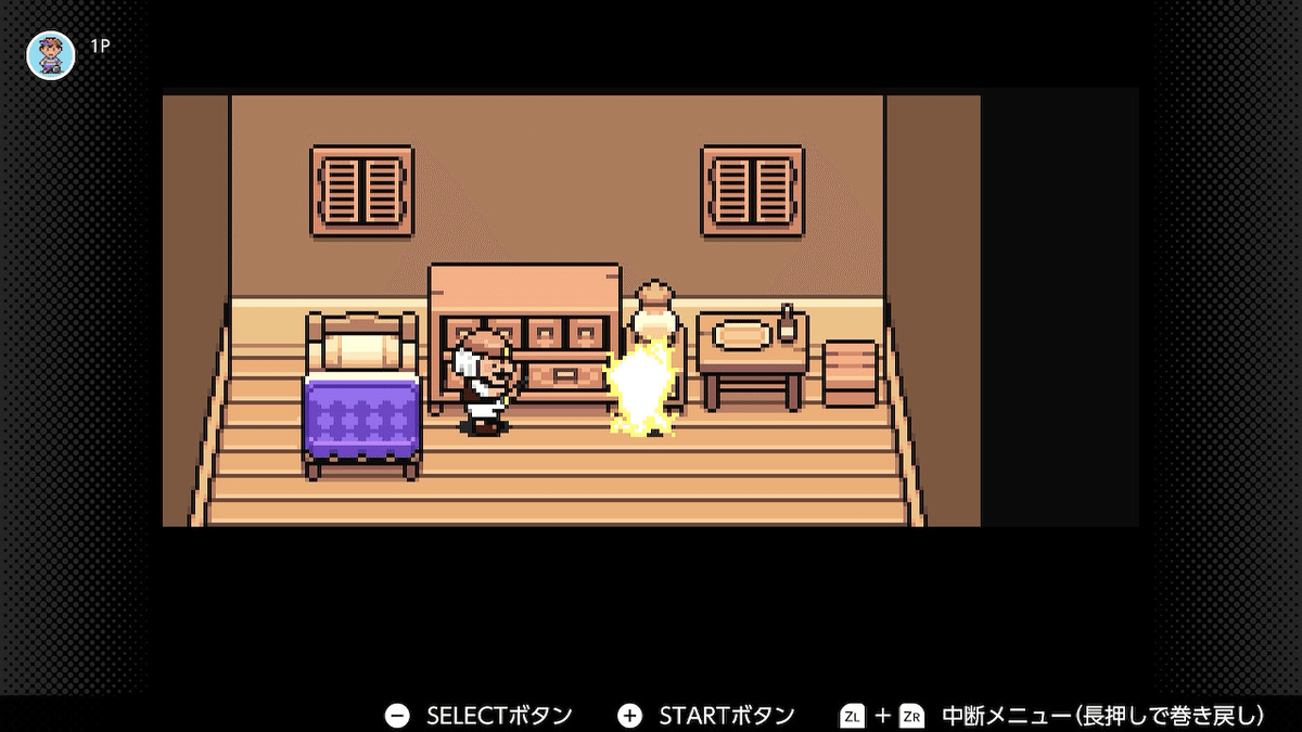 MOTHER3 プレイ日記#6 第3章 あやしい行商人（後半）｜eda