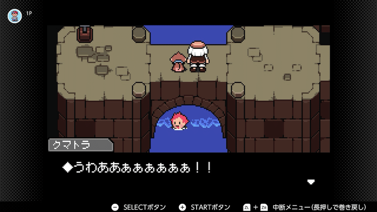 MOTHER3 プレイ日記#6 第3章 あやしい行商人（後半）｜eda