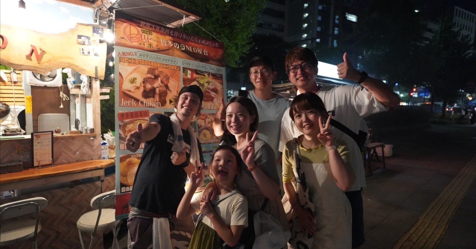 福岡人 東京から福岡に移住した家族持ちフリーランスの直近半年間を書き出して