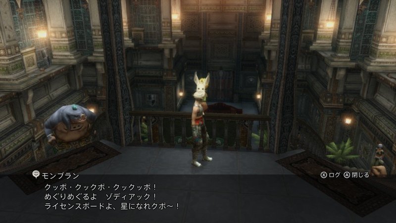 今年やったゲームメモ Sabasty Note 今年やったゲームメモ Sabasty Note
