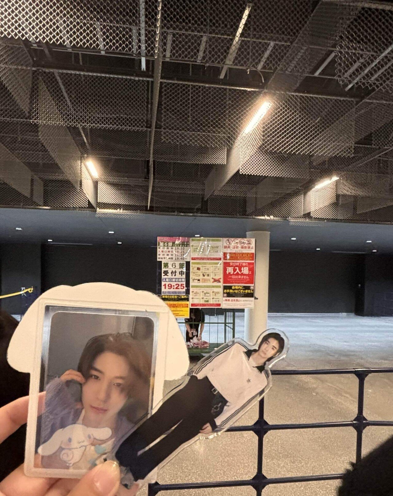 BOYNEXTDOOR 3rdEP 『19.99』ミート＆グリートイベント参加記録｜けろけろ