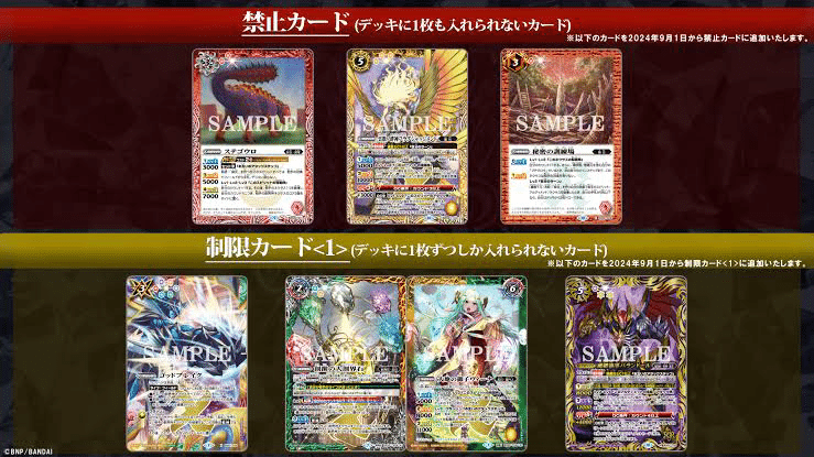 リペアアイボウ解説|メロ リペアアイボウ解説|メロ