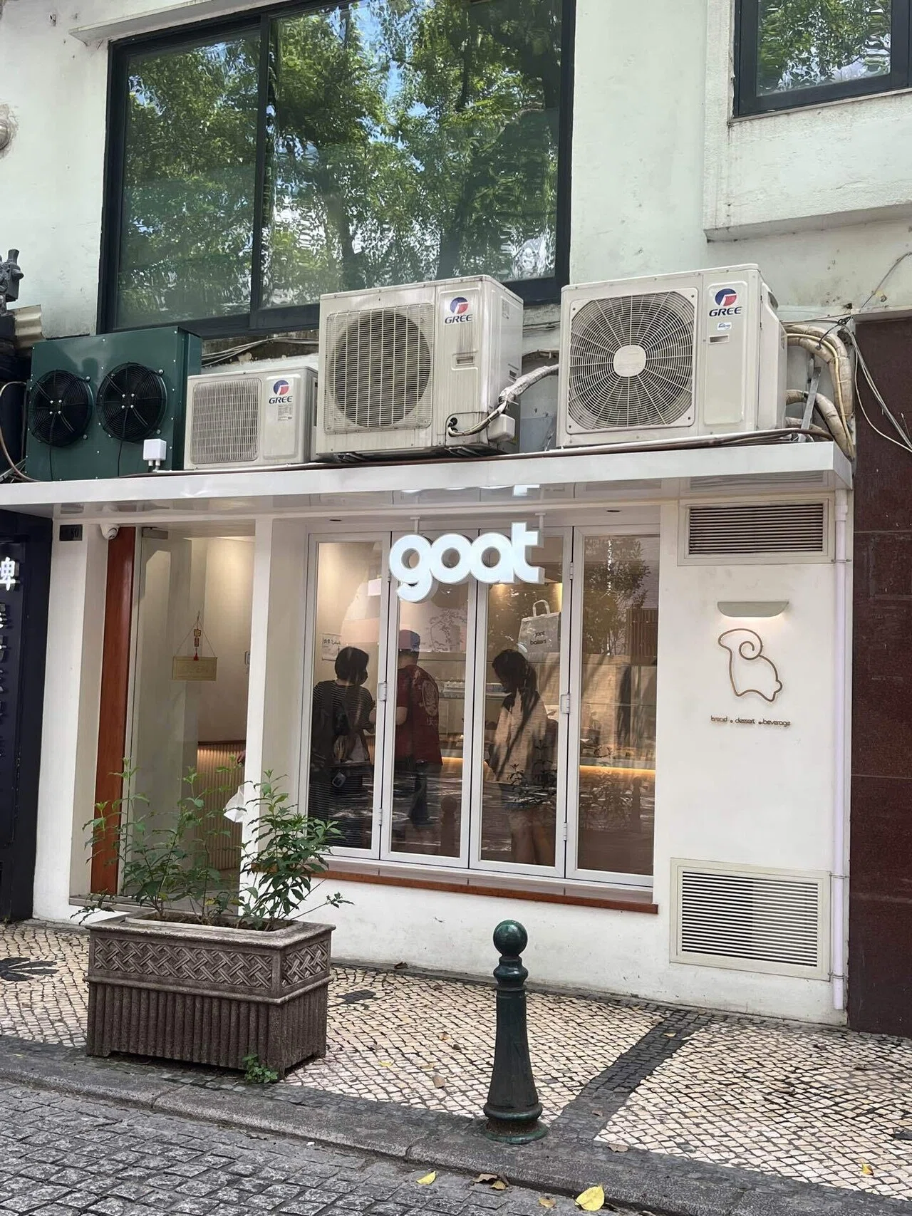 マカオ-14】日本の卵を使ったgoatのサックサクエッグタルト｜元台湾