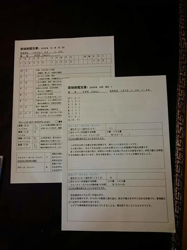 画像4