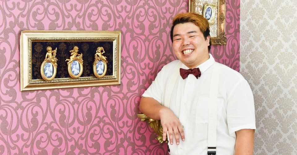 あげちん神彼氏を増やしたら もっと多くの女性を幸せにできんじゃね 恋愛の神様てっちゃん Note