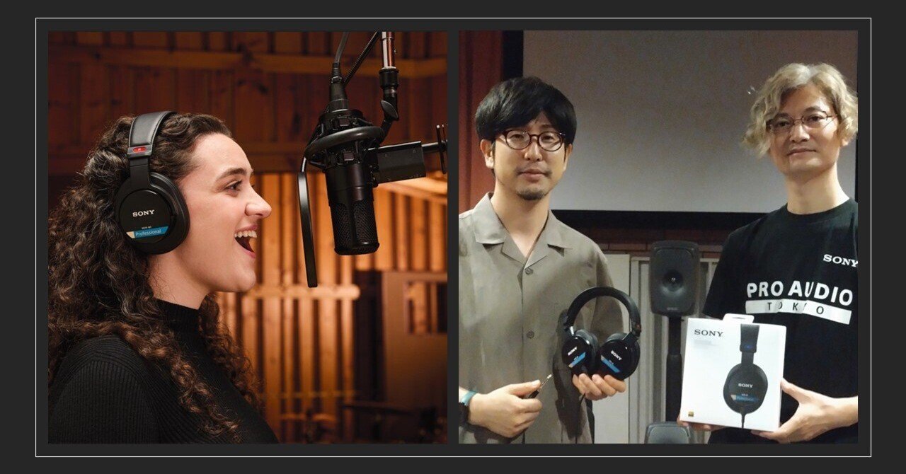 グラミー賞受賞の音楽クリエイター達と商品共創！待望の密閉型