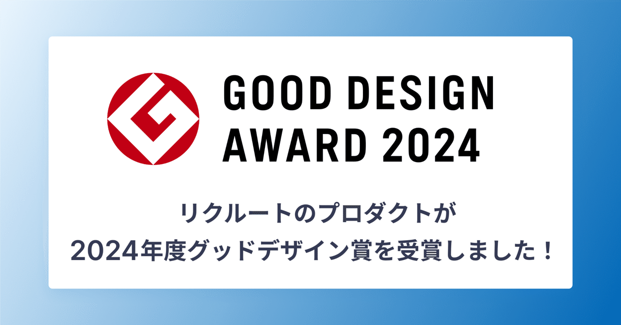 rectangle_large_type_2_e1fa071