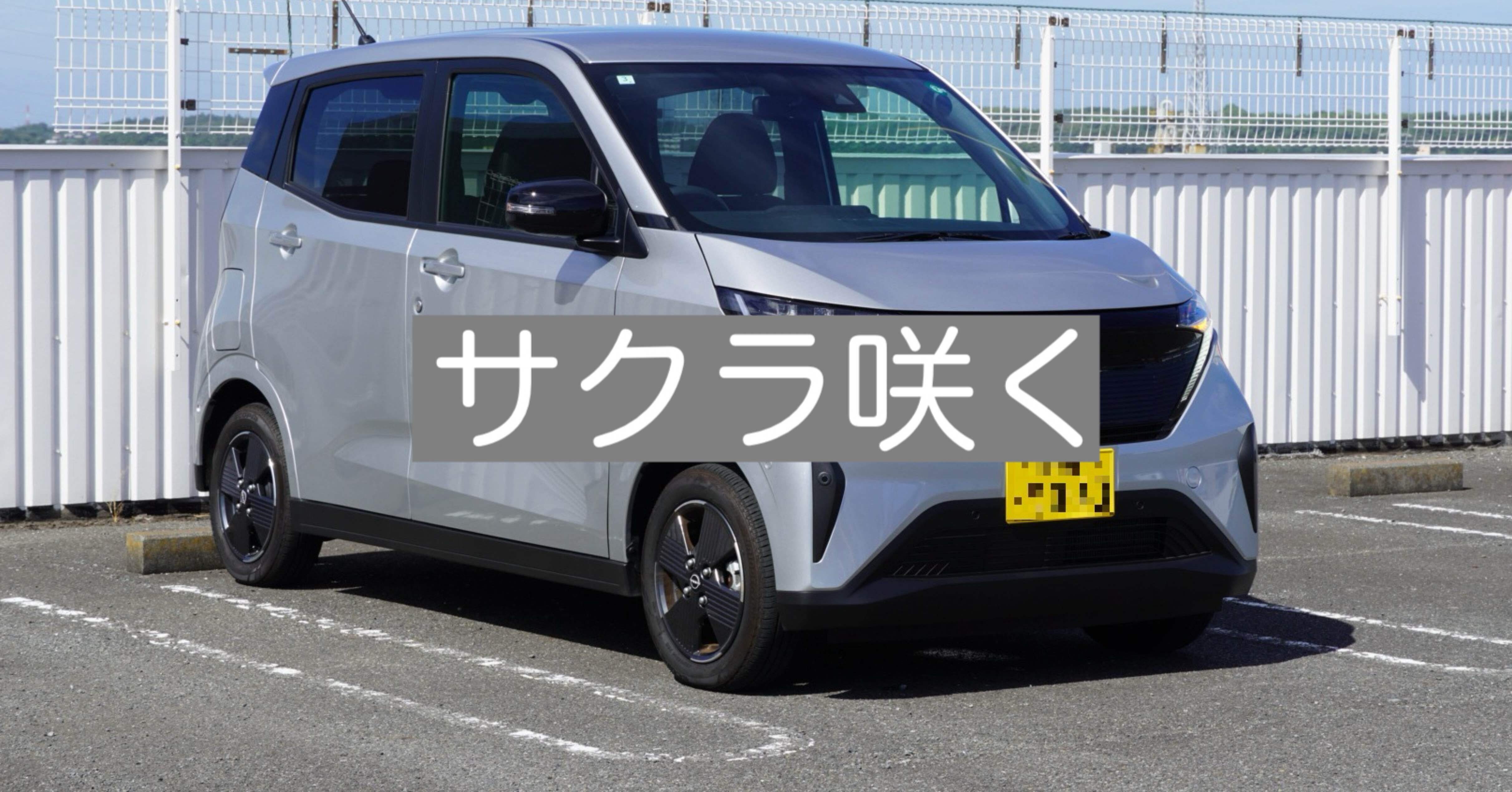 40】サクラ咲く｜Yosuke.