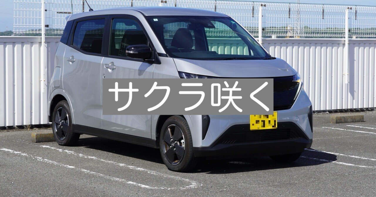 40】サクラ咲く｜Yosuke.