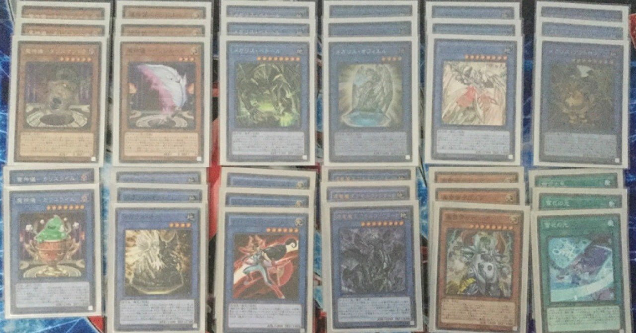 遊戯王【メガリス】デッキ 宣告者の神巫 スリーブ付 遊戯王【メガリス】デッキ 宣告者の神巫 スリーブ付