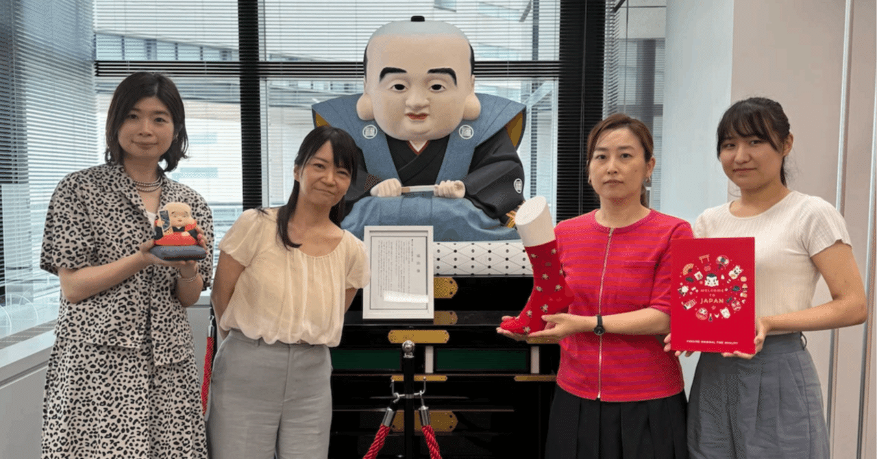 1882年創業！福助さんに足袋ソックスについて聞いてみた。｜日本靴下協会