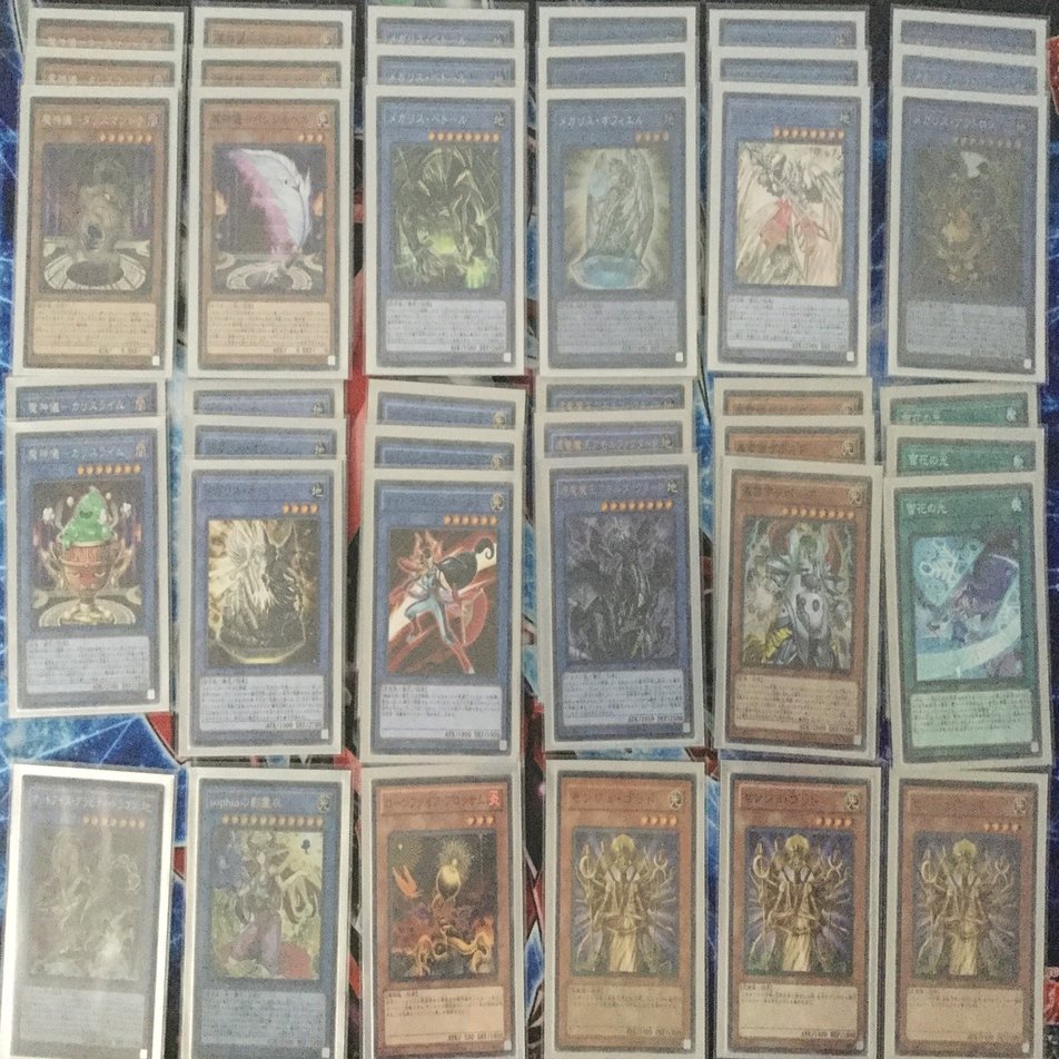 デッキ紹介01 相手の場やEXを荒らせ！ほぼフルモンメガリスデッキ