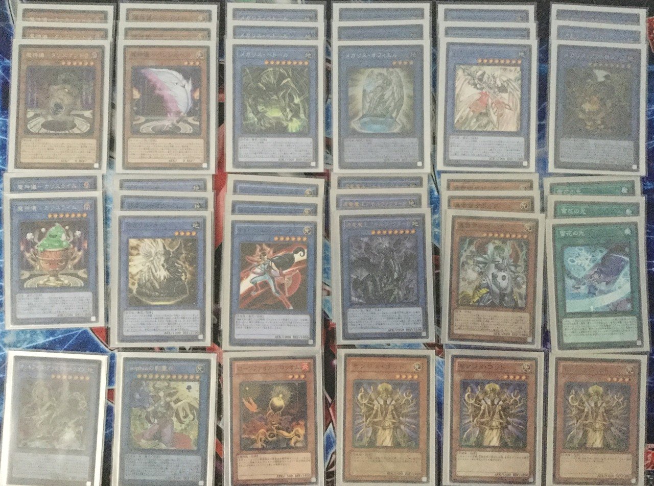 デッキ紹介01 相手の場やEXを荒らせ!ほぼフルモンメガリスデッキ デッキ紹介01 相手の場やEXを荒らせ!ほぼフルモンメガリスデッキ