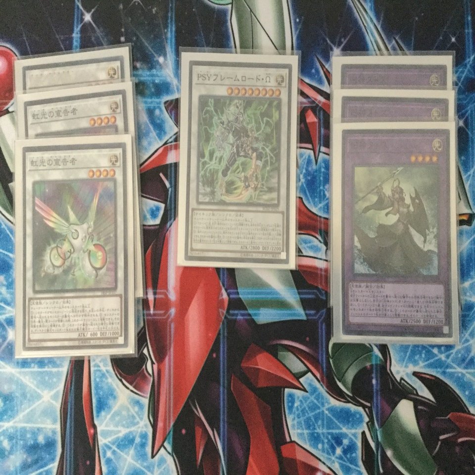 デッキ紹介01 相手の場やEXを荒らせ！ほぼフルモンメガリスデッキ