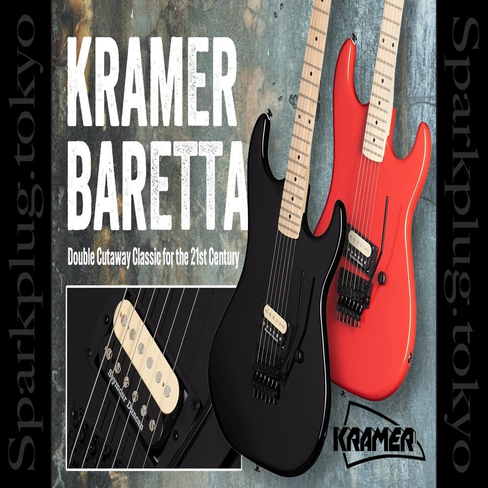 80年代メタルへのオマージュ！クレイマーの名器「BARETTA（バレッタ