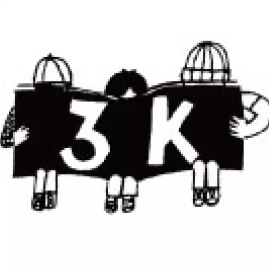 詩の朗読会 3K