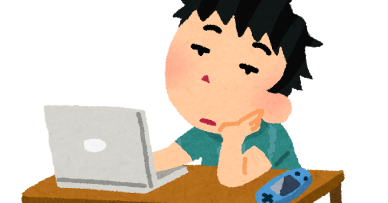 将来の不安からlolを辞めたら風邪を引いた話 くもしゃじ Note