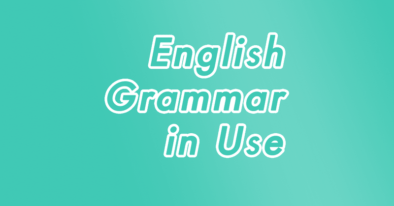 English Grammar In Use Unit Myself Yourself Themselves Etc Satomi Note