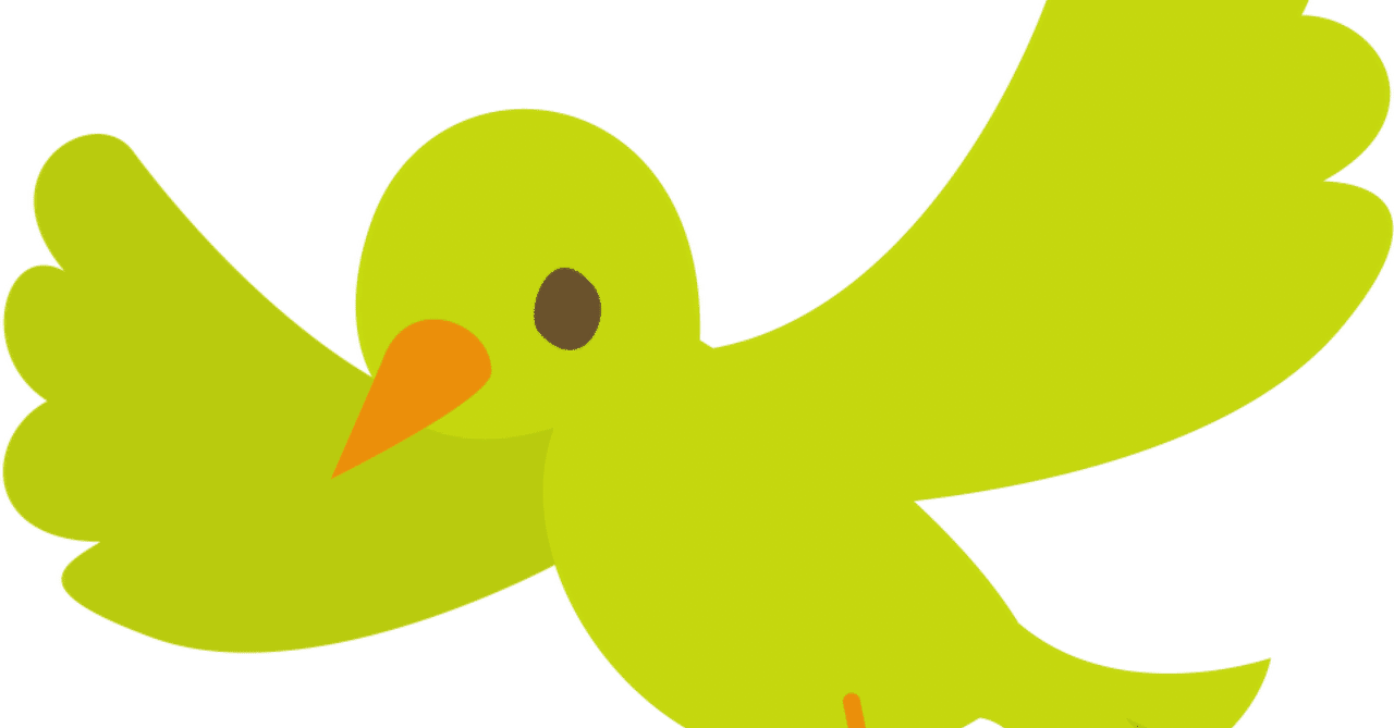 第626回 緑色の野鳥 翆野 大地 Note