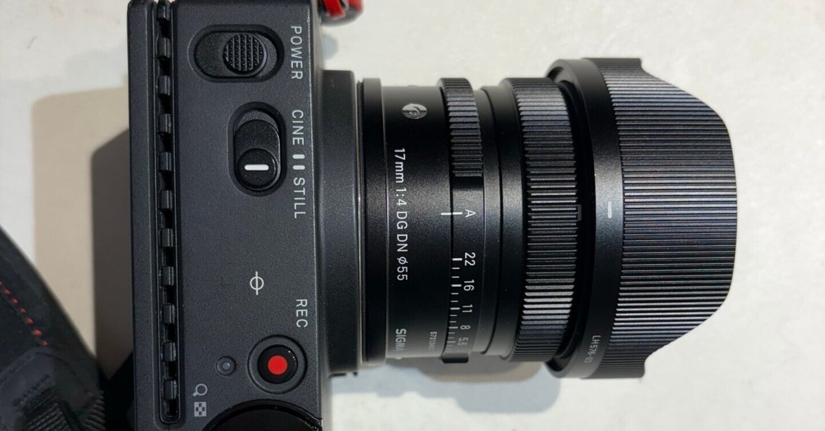 SIGMA - SIGMA 用レンズ 17mm DG DN/SE シグマ、フルサイズ用「50mm F2」「17mm F4」とAPS-C用「23mm F1