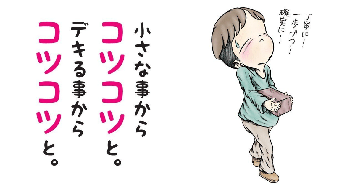 上がる株のメニュー 続・週足チャートで儲ける法 / 彦谷 直児 / 同友館 Amazon.co.jp: 週足チャートで儲ける法: プロを超える株式投資
