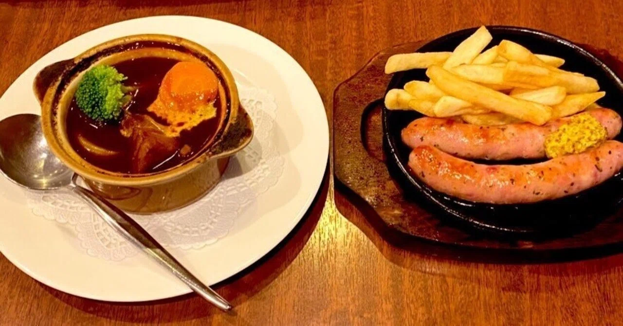 飯 テロ と は
