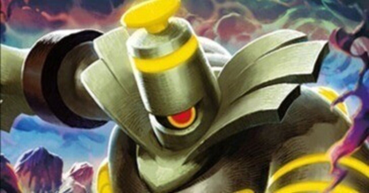 サマヨール（ヨノワール）の何がやばいのか｜せいや