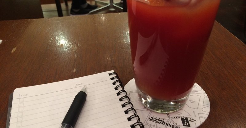 毒親持ちの元jw2世が観た映画 ジョーカー の感想 gomacco note