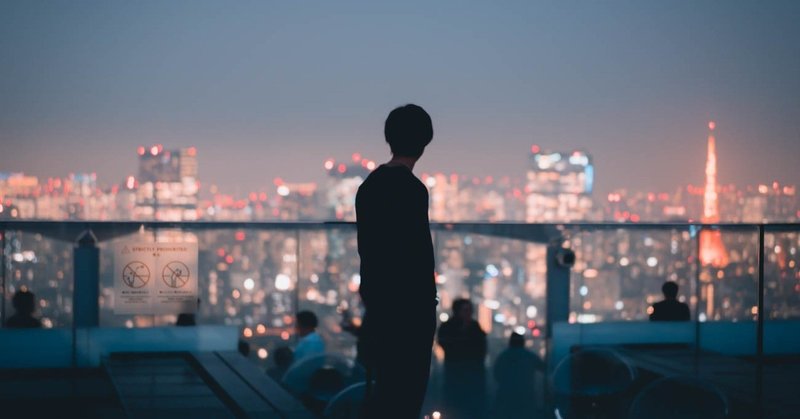 渋谷スカイから眺める夜の東京は想像を超える Yukinori Hasumi Note