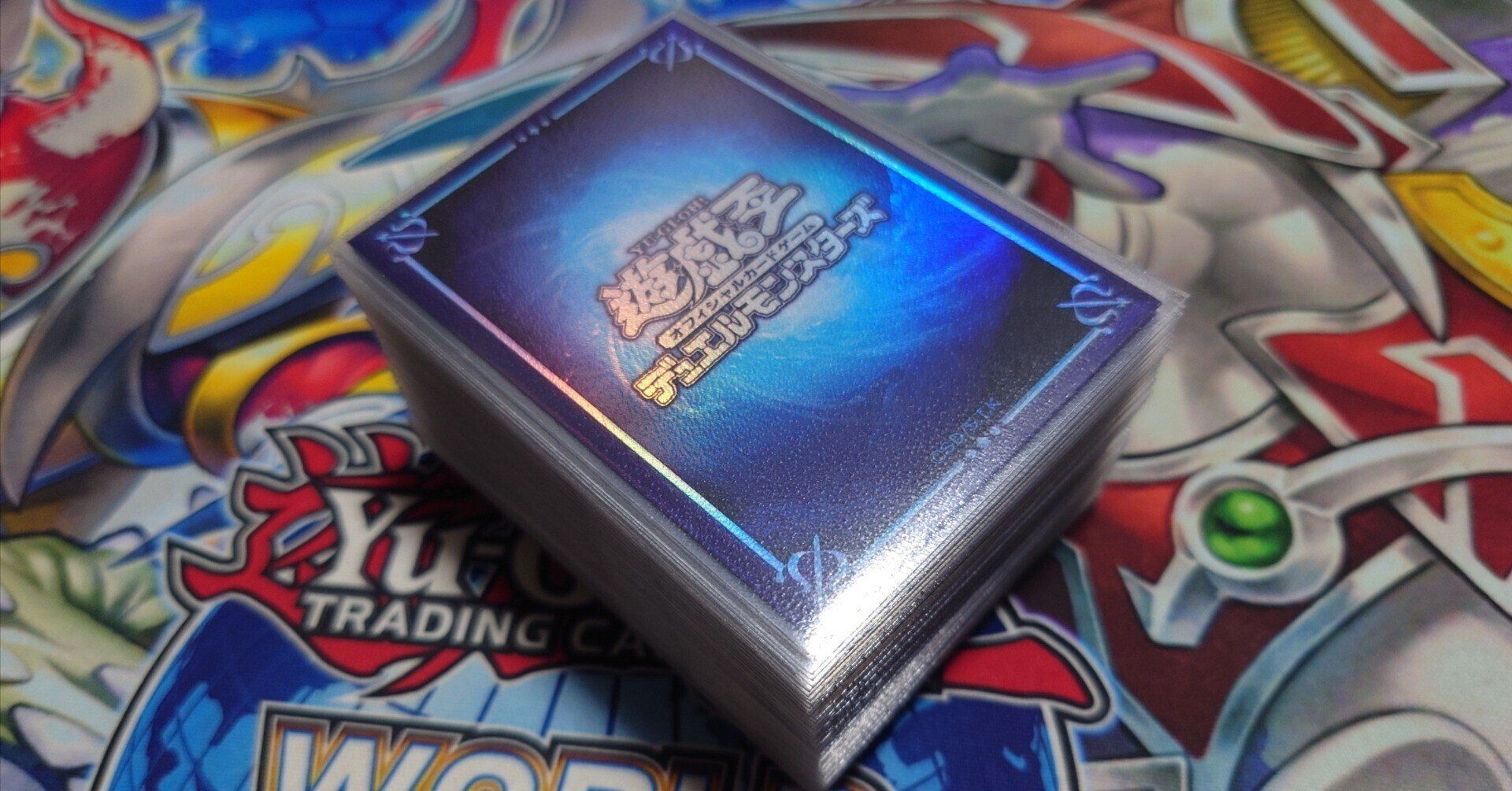 現在愛用中の遊戯王スリーブ4重構成|ユー 現在愛用中の遊戯王スリーブ4重構成|ユー