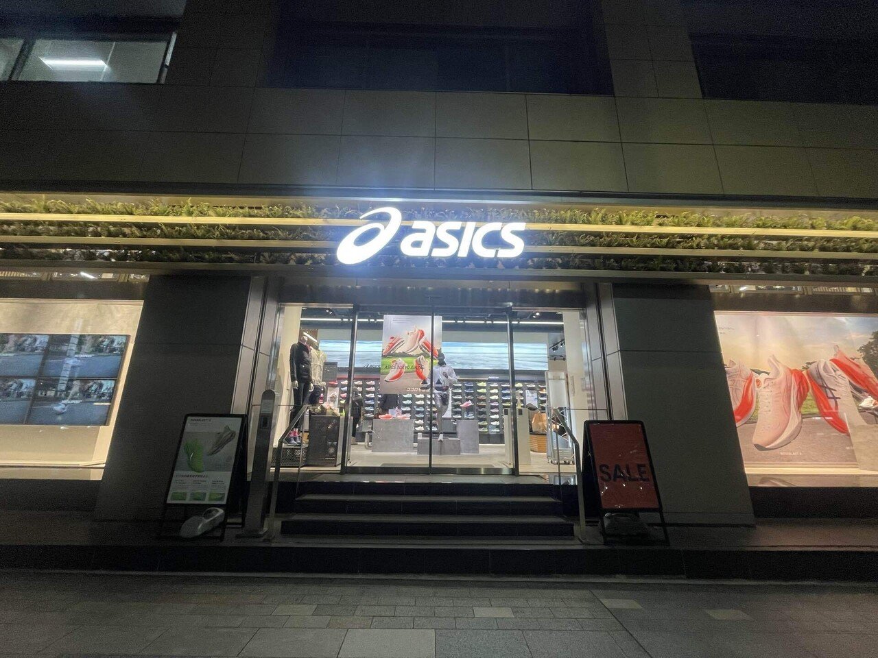 シューズレビュー】asics スーパーブラスト｜K-TARO