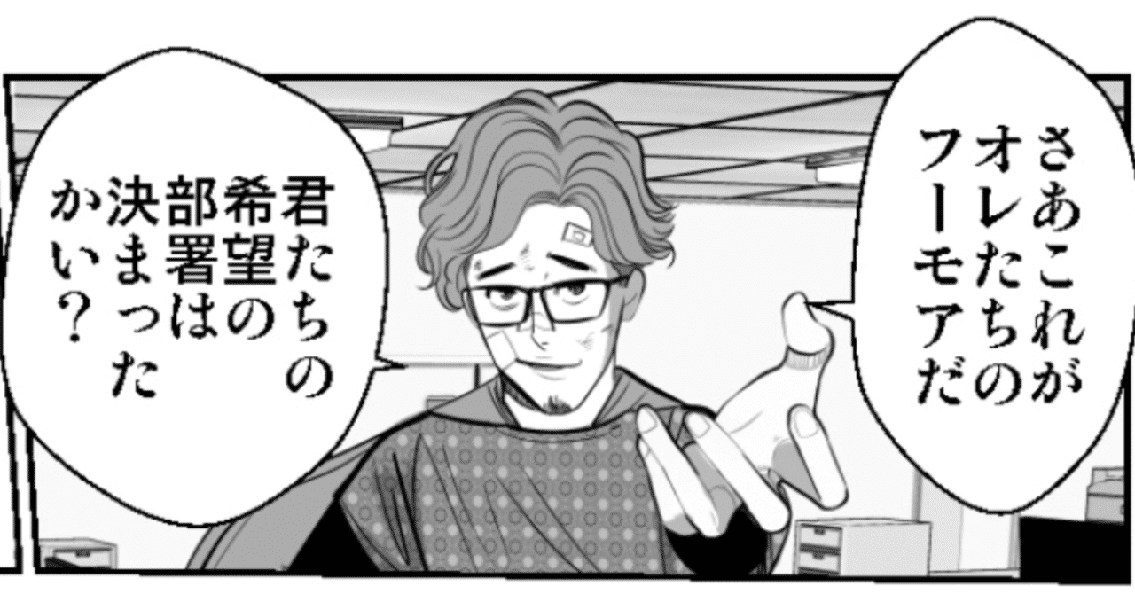 スクリーンショット_2019-11-05_15