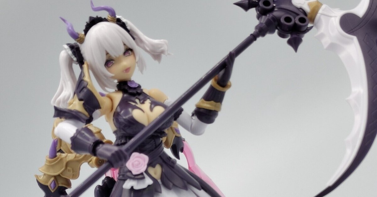 アルカナディア ソフィエラ｜ノアス